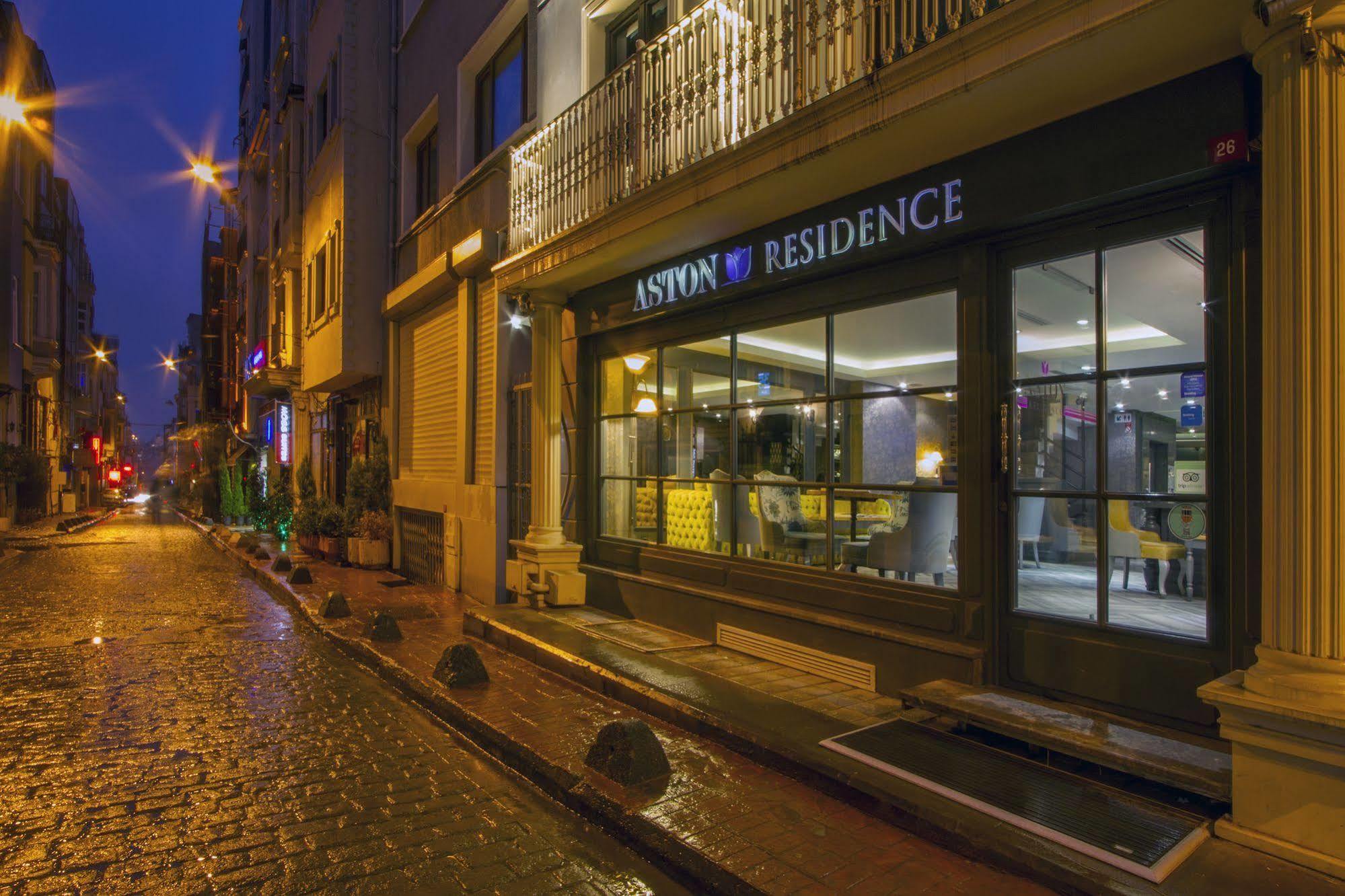 Aston Taksim 4*